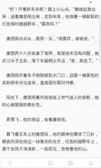 爱游戏APP官方版下载